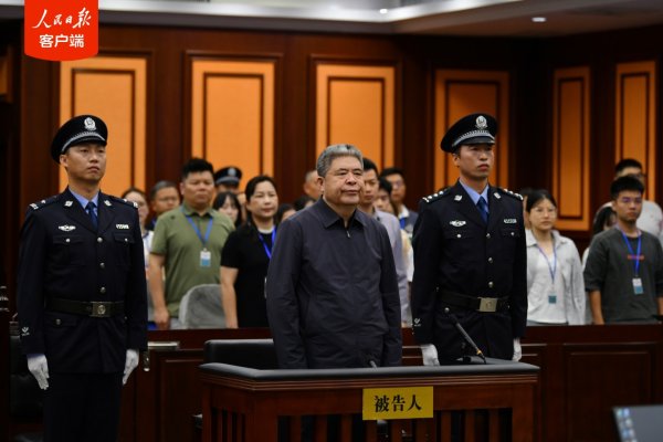 正规股票配资官网 非法收受2.61亿余元，韩勇受贿案一审被判死缓