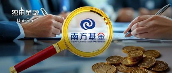 配资平台开户炒股 政策红利+核心资产=黄金机会？解读中证A500ETF的价值锚点